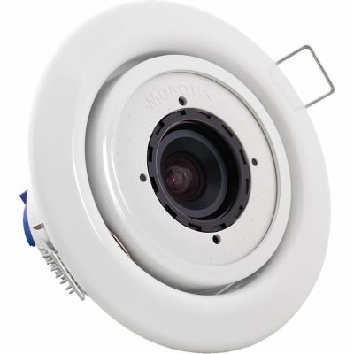 MOBOTIX HALOMOUNT FOR S1x, WHITE (NEW)