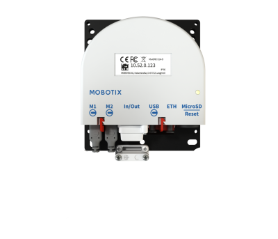MOBOTIX S ONE DUAL CAMERA MODULE (BODY) (NEW)