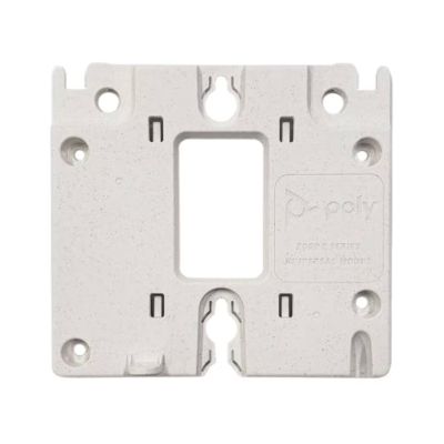 POLY EDGE E220 WALL MOUNT BRACKET (NEW)