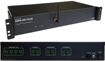 SOFT dB SMS-NET-R120 (NEW)