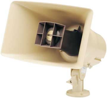 VALCOM V-1036C 15-WATT PAGING HORN