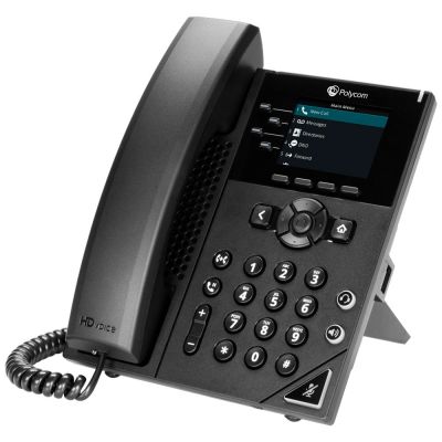 POLYCOM VVX 250 BUSINESS IP TELEPHONE BLACK (NEW)
