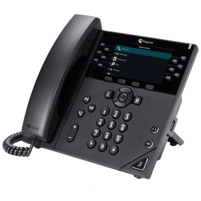 POLYCOM VVX 450 BUSINESS IP TELEPHONE BLACK (NEW)