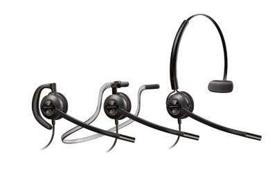 PLANTRONICS HW540 ENCOREPRO CONVERTIBLE HEADSET - OVER THE HEAD WITH ADJUSTABILITY FOR OVER THE EAR - NOISE CANCELING WITH A10 CORD