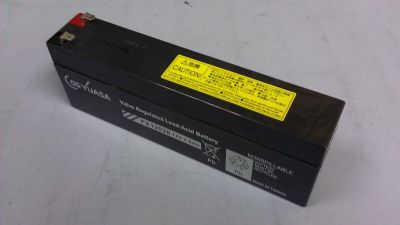 NEC ELITE / UNIVERGE INTERNAL KSU 12-VOLT BATTERY (NEW)