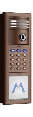 MOBOTIX T25 6MP HEMISPHERIC IP VIDEO DOOR STATION COMPLETE KIT3, AMBER (NEW)