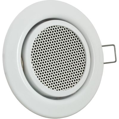 MOBOTIX SPEAKERMOUNT FOR S1x, WHITE (NEW)