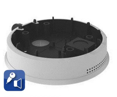 MOBOTIX v25 ON-WALL KIT WITH AUDIO, WHITE (NEW)