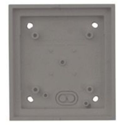MOBOTIX SINGLE ON-WALL HOUSING FOR T2x, DARK GRAY (NEW)