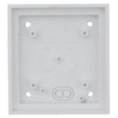 MOBOTIX SINGLE ON-WALL HOUSING FOR T2x, SILVER (NEW)