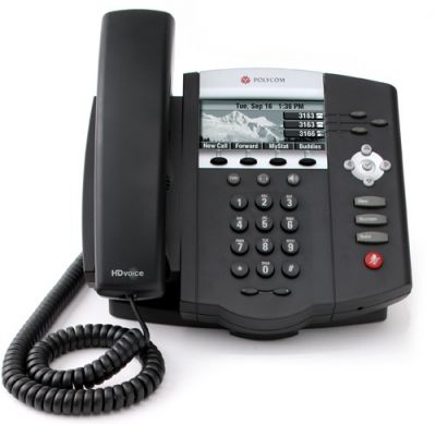 POLYCOM SOUNDPOINT IP 450 BLACK TELEPHONE (NEW)