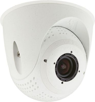 MOBOTIX PTMOUNT FOR S1x, WHITE (NEW)